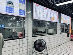 -小罗子汤店(大士院总店)