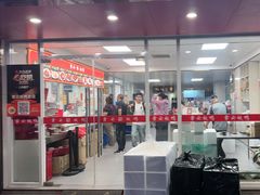 -章云板鸭(总店)
