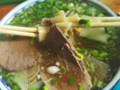 -伊穆祥牛肉面总店·清真