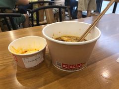-鴻瑞興面馆(保利时光里店)