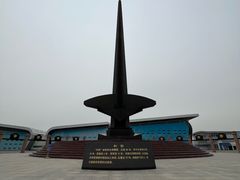 -中国航空博物馆
