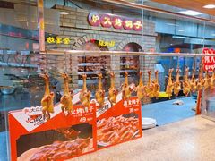 -锦绣金山人家(友谊店)