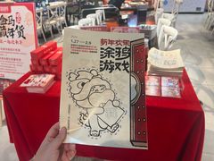 -盒马鲜生(杭州运河上街店)