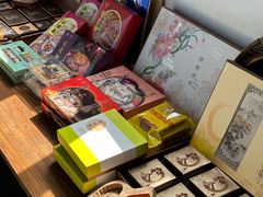 -长发西饼(临顿路店)