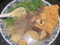 -小潘记鸭血粉丝汤