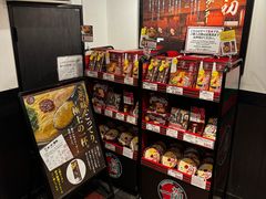 -一蘭拉面(新宿中央东口店)