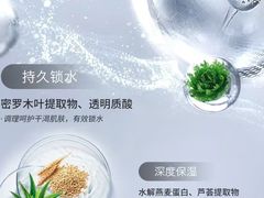 -中粮·祥云小镇
