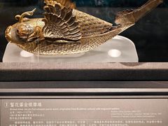 -广西壮族自治区博物馆