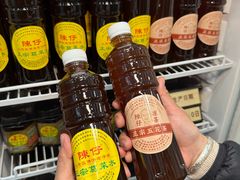 -陳仔(北京路店)