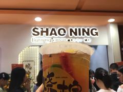 -烧柠·柠檬茶(大融城店)