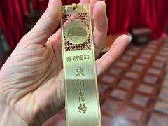 -摩斯密码·实景搜证换装沉浸密室剧本杀