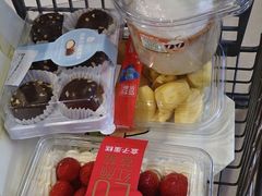 -盒马鲜生(皇庭广场店)