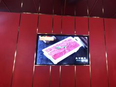 -川中渝夫火锅(铜陵万达广场店)