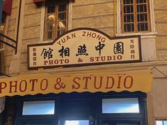 -汕头市小公园