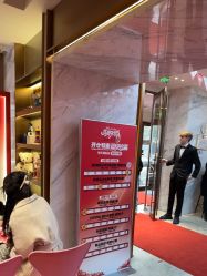 点击看大图 -哈尔滨瑞丽医疗美容医院