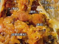 -白玉兰食品(甜云店)