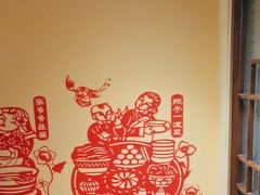 -西贝(六里桥旗舰店)