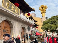 -上海静安昆仑大酒店
