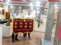 -吉美装饰•方信空间(莘庄店)