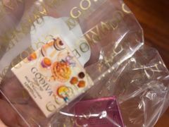 -GODIVA(王府井apm店)