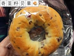 -前进麦味·天然烘焙(凯德1818店)