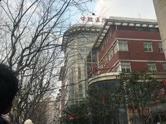 -同济大学附属口腔医院