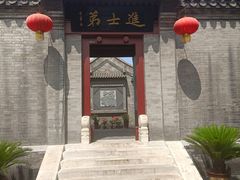 -李叔同故居纪念馆