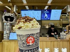 -金茂览秀城