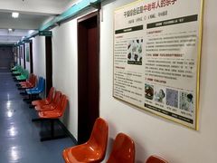 -北京国龙中医院