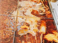 -麻辣撸·地摊麻辣の串(鲁谷店)