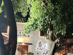 -桥东喜碧海鲜街(水东街店)