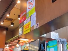 -有记XO烧腊之家