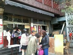 android_upload_pic-王阿姨文昌油赞子(府桥街店)