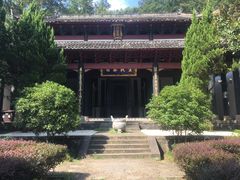 -白鹿洞书院
