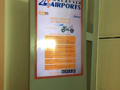 -吉隆坡国际机场