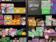 -LUSH(威尼斯人店)