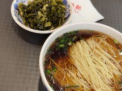 -王興記(南禅寺店)