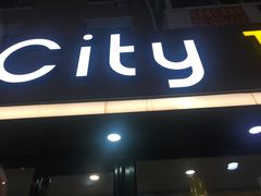 -City1+1城市比萨·意面(桂林路店)