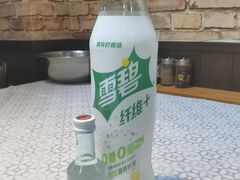 -云晓光头烧烤吧(新大陆广场店)