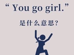 -诺亚雅思托福北郊中心(凤城路店)