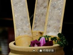 -坎爷秘制火锅(科华北路店)