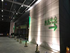 -天津水游城丽筠酒店