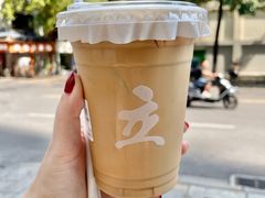 -UPUPKAFE  立咖啡(浏城桥店)