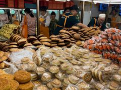 -杨老大焙子月饼干货(宽巷子民族美食街店)