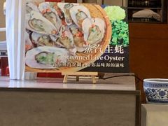 -新发展亚太JW万豪酒店·福苑咖啡厅