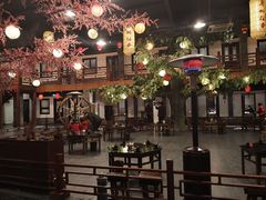 大堂-鲁城往事(游客中心店)