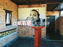 -瓦厂酒店