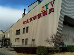 -乔波室内滑雪场