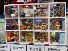 -九木杂物社(新奥购物中心店)