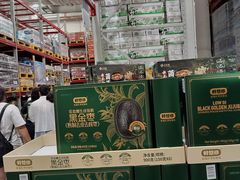 -山姆会员商店(亦庄创意生活广场店)